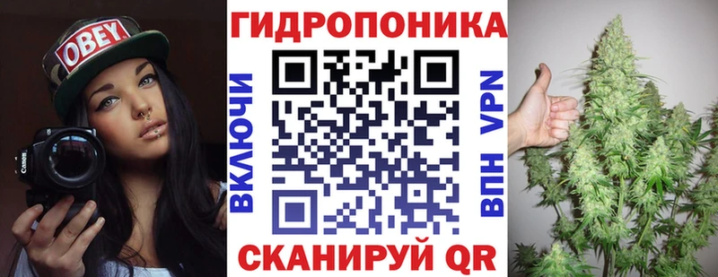 Виды наркоты Анапа A-PVP Марихуана Меф мяу мяу Амфетамин ГАШ