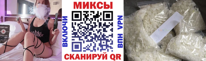 даркнет какой сайт  Анапа  kraken сайт  БУТИРАТ оксибутират  закладки 