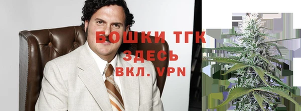 меф Алексеевка