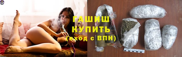 меф Алексеевка