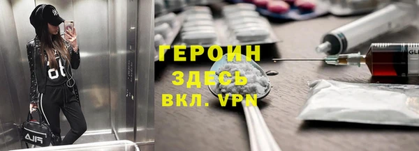 меф Алексеевка