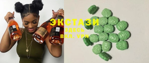 меф Алексеевка