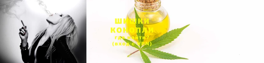 наркотики Алзамай