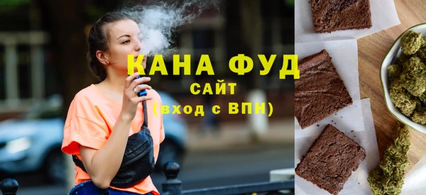 синтетический гашиш Вязники