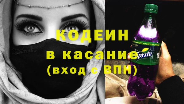 наркотики Алзамай
