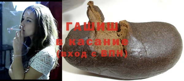 меф Алексеевка
