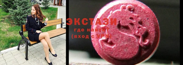 наркотики Алзамай