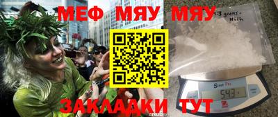 скорость mdpv Азнакаево