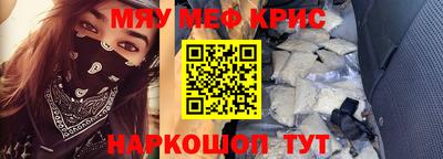 скорость mdpv Азнакаево