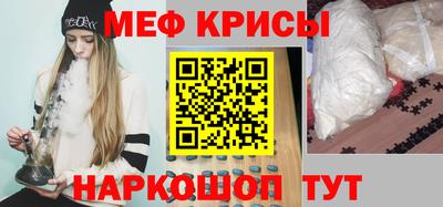 трава Абакан