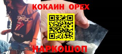 скорость mdpv Азнакаево