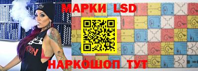 трава Абакан
