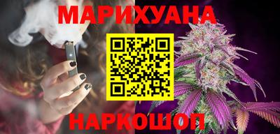 MESCALINE Абинск