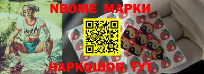 скорость mdpv Азнакаево