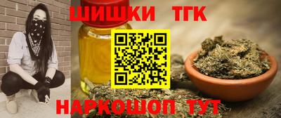 трава Абакан
