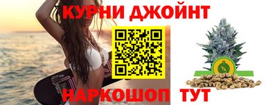 MESCALINE Абинск