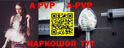 скорость mdpv Азнакаево