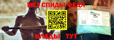 трава Абакан