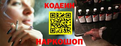 трава Абакан
