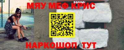 скорость mdpv Азнакаево